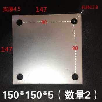 促厂促件四孔钢板构脚j板管底座工结地连预件镀锌铁板预埋件接埋-图1