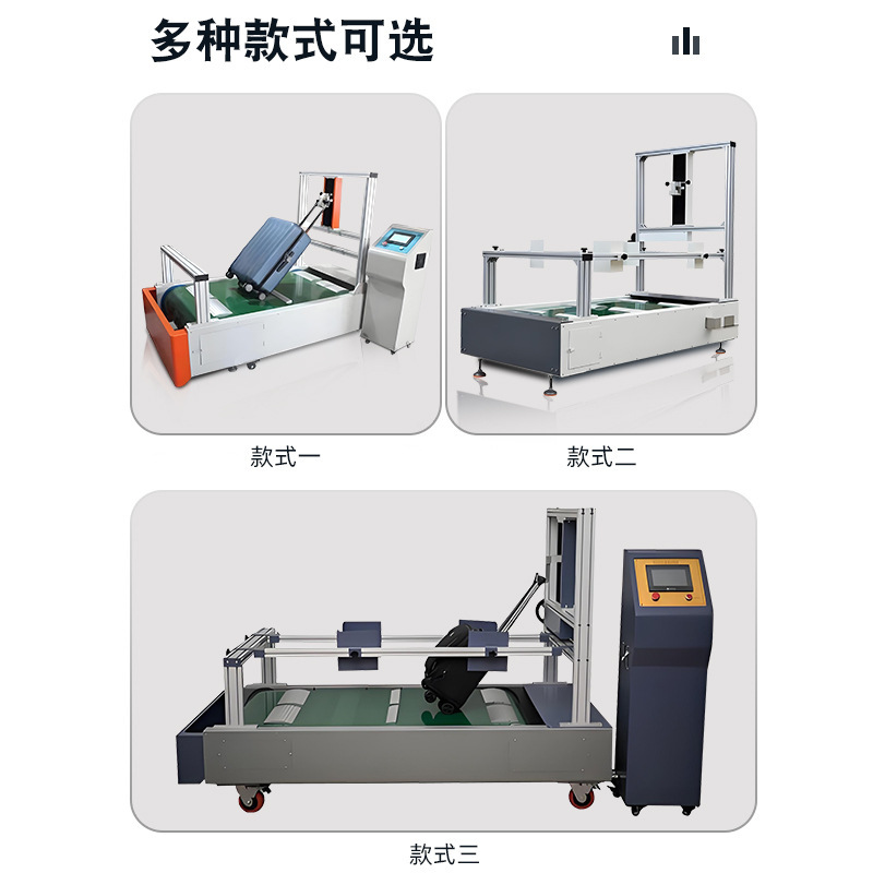 Luggage walking fatigue testing machine Luggage life testing machine Item mileage testing equipment Mechanical testing