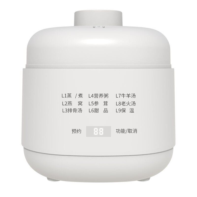 德国电炖锅宝宝煮粥锅婴儿辅食锅陶瓷bb煲汤燕窝电炖盅隔水炖家用,淘宝优惠券,粉丝福利购,淘宝优惠卷