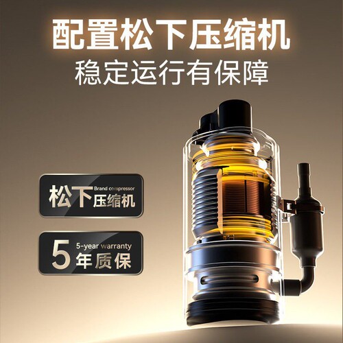 多乐信ER-30ES大功率室内地下室燥机负离子抽湿抽湿器轻音干衣干 - 图0