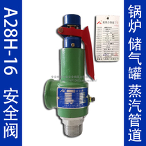 Flying Moisturizing A28H-16 Safety Valve Boiler Air Storage Tank Steam Adjustable Spring Relief Valve A27W-16T Checksum