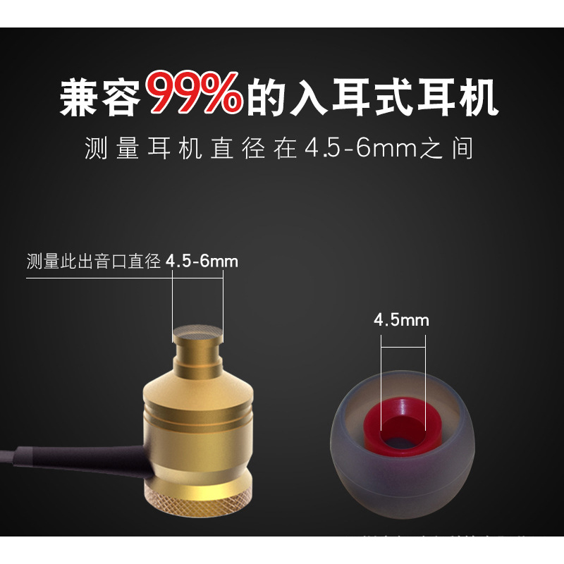 耳机套入耳式耳机硅胶套塞套耳塞适用于三星小米索尼vivo华为魅族耳套配件耳帽帽硅胶蓝牙耳机保护套壳通用 - 图2