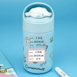 Водостойкая нервущаяся именная наклейка для школьников для первого класса, делается под заказ