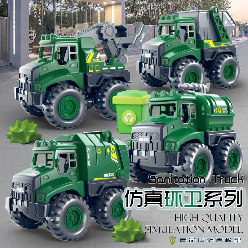 儿童消防车云梯救援车升降车洒水拖车仿真模型男孩惯性玩具小汽车