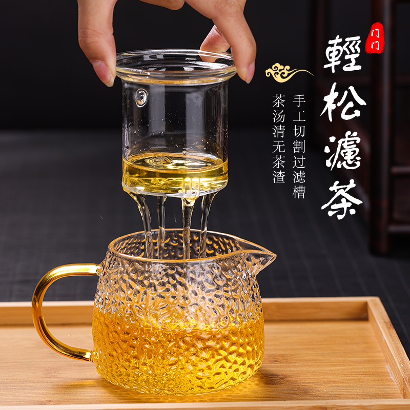 日式茶壶耐高温玻璃泡茶壶过滤耐热茶具套装电陶炉煮茶器家用单壶