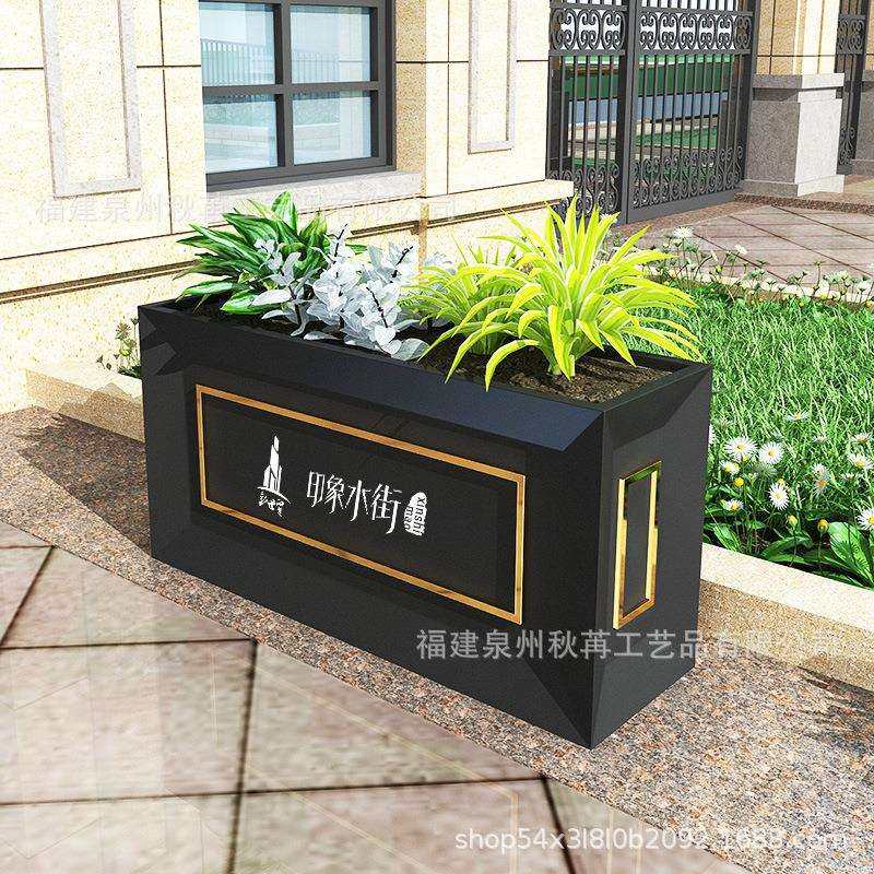 铁艺外摆隔断花箱组合售楼部花坛商业街隔断广场户外奶茶店花槽,淘宝优惠券,粉丝福利购,淘宝优惠卷