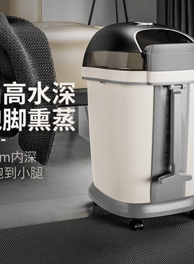 好福气高深泡脚桶过小腿电动加热
