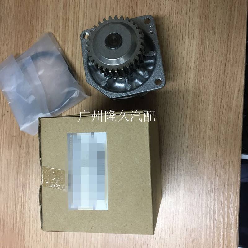 适用于FX35QX70EX25QX50G25G37M25M37Q70L原装发动机水泵冷却电机-图0