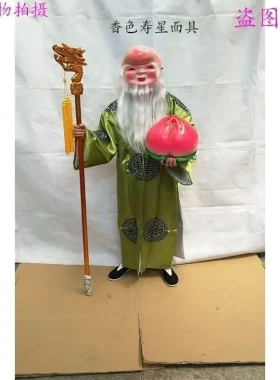 戏剧古装土地公公神仙南极仙翁