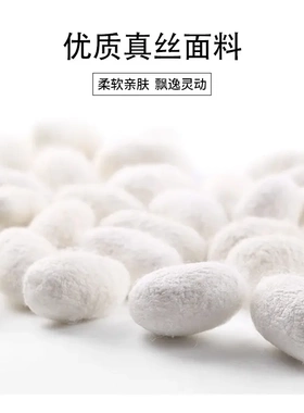 西厢寻他真丝舞蹈扇子金黄渐变色