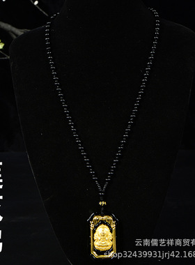 黑曜石吊坠水晶项链男女饰品琉璃