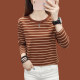 2025 autumn new pure cotton striped long-sleeved T-shirt