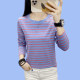 2025 autumn new pure cotton striped long-sleeved T-shirt