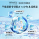 Equan lip balm moisturizing lipstick base lip balm