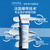 Equan Bandage Cream Soothing Redness Moisturizing Repair Cream