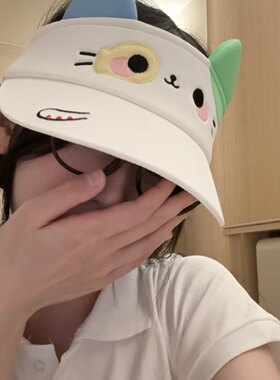 可爱卡通小花猫空顶帽子女夏季拍照出片甜美百搭遮阳防晒太阳帽潮