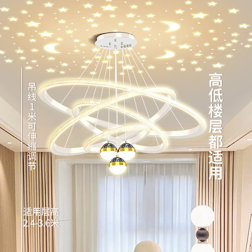 中山灯具餐厅吊灯轻奢高级新款家庭简约现代三色光智能控制创意 - 图3
