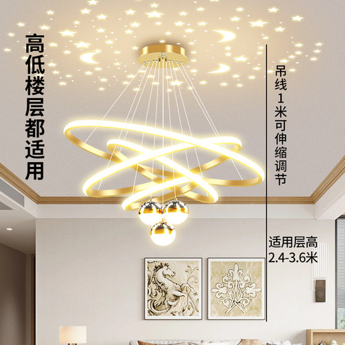 中山灯具餐厅吊灯轻奢高级新款家庭简约现代三色光智能控制创意 - 图2