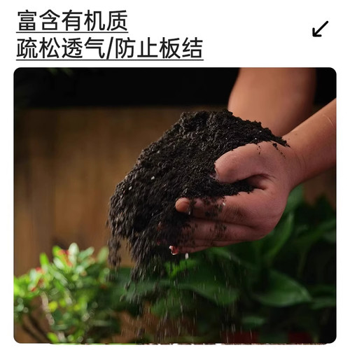 内蒙古羊粪发酵有机肥料官方旗舰店蔬菜专用100斤种菜专用批发 - 图3