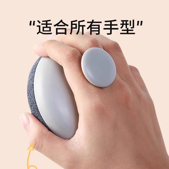 Японское банное полотенце для мужчин, сильная грязь.