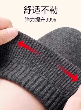 加绒加厚绒毛护膝盖保暖老人