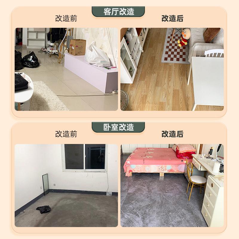 pvc地板革水泥地接铺厚耐磨防自水家用粘XYZ地直加板贴塑胶地板铺-图1