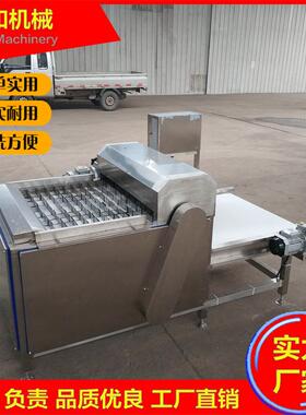 不锈钢分段切段机玉米芹菜菠菜切段机鱼类切块机中央厨房设备