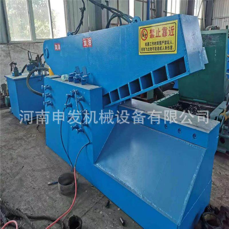 新型液压式鳄鱼剪切机 液压废钢剪切机 废铁剪断机鳄鱼剪切断,淘宝优惠券,粉丝福利购,淘宝优惠卷