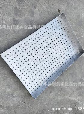 不锈钢冷冻盘驴肉火烧皮冷冻平盘面条烘干架子车盘