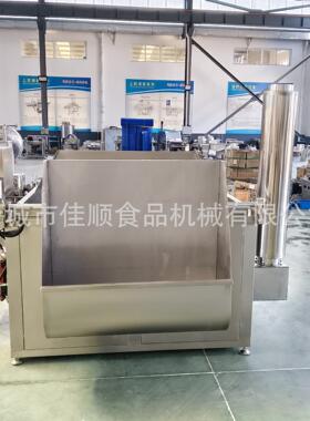 翻斗式全自动油炸锅可同时配备两物料筐油炸锅小龙虾燃气油炸机