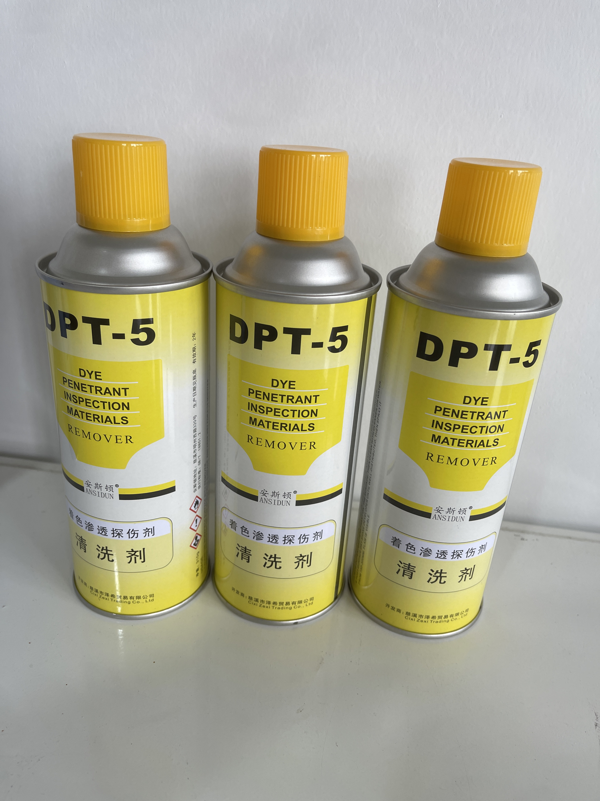 安斯顿DPT-5着色渗透探伤剂金属表面裂缝着色探伤用显像剂新美达-图0