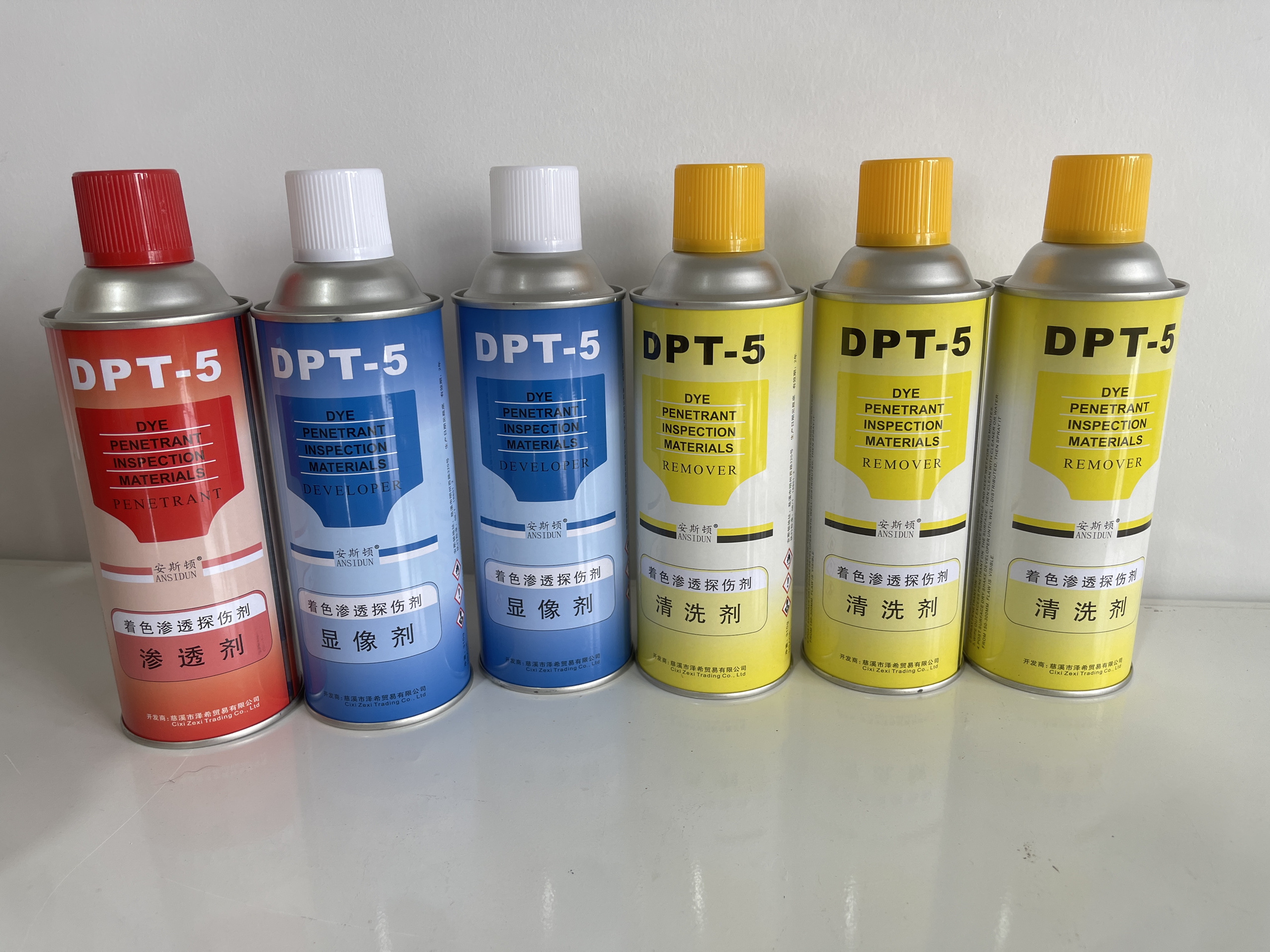 安斯顿DPT-5着色渗透探伤剂金属表面裂缝着色探伤用显像剂新美达-图2