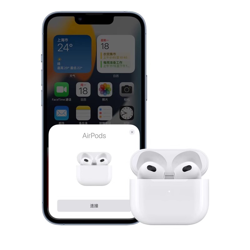 【天猫自营】Apple/苹果AirPods(三代)原装无线蓝牙耳机AirPods3 - 图1