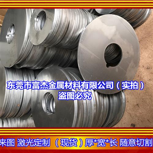 65MN软态钢板带未淬火需热处理退火料冷轧板开平弹簧钢片65mn软料 - 图0