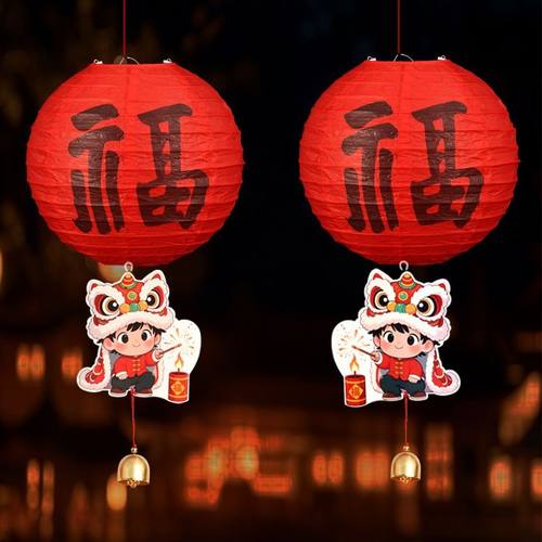 新年装饰福字灯笼挂饰过年房门壁挂支架灯笼创意挂件立体福字灯笼 - 图3