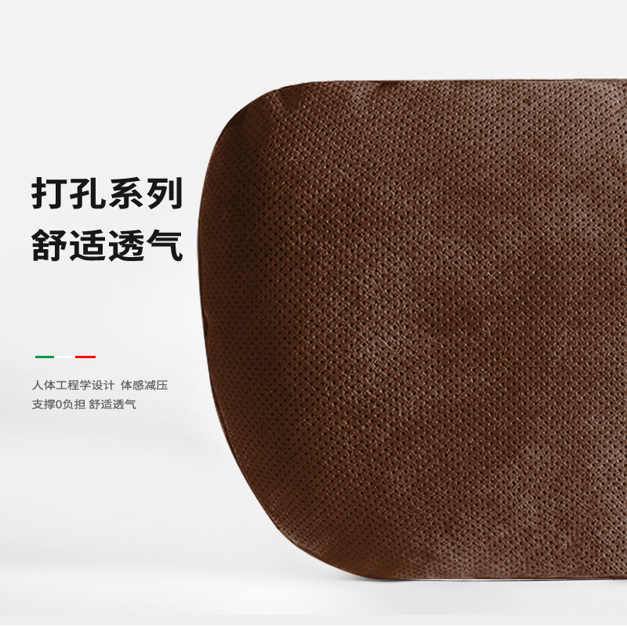 问界刺绣汽车头枕M5/M7/M9专用车载护颈枕透气车内装饰高端车用品 - 图3