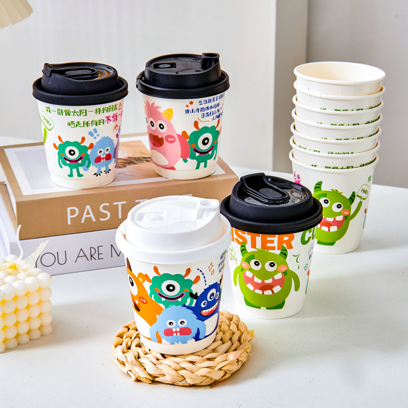 一次性加厚卡通创意咖啡纸杯奶茶饮料商用打包外带杯子自制饮品杯,淘宝优惠券,粉丝福利购,淘宝优惠卷