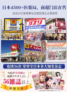 【日本专研】成人足弓垫鞋垫o型x型足底矫形足外翻内高扁平足矫正