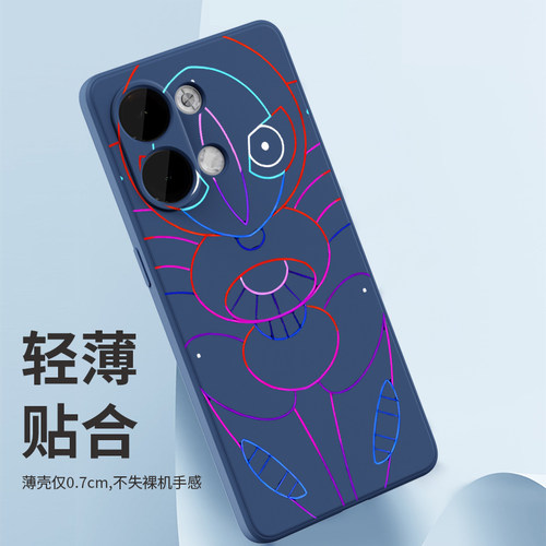 宝可梦oppoK11手机壳一加ACE2V简约vivoS17洛托姆iqoo8pro适用FindX5新款reno10液态X100硅胶neo7创意6卡通潮 - 图0