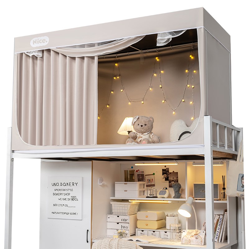 新款学生宿舍强遮光床帘蚊帐一体式寝室I单人床幔上下铺通专用全 - 图0