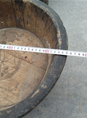 民俗怀旧老物件h实木洗脸盆木盆工具老木盆洗衣盆洗脚盆老式摆件