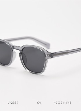 2024新款韩系复古方形个性偏光太阳眼镜男女网红文艺潮墨镜板材脚