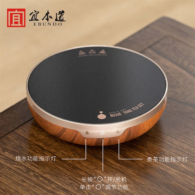 银落九天星空提梁煮茶壶家用x耐高温高硼硅玻璃茶壶电陶炉泡煮茶
