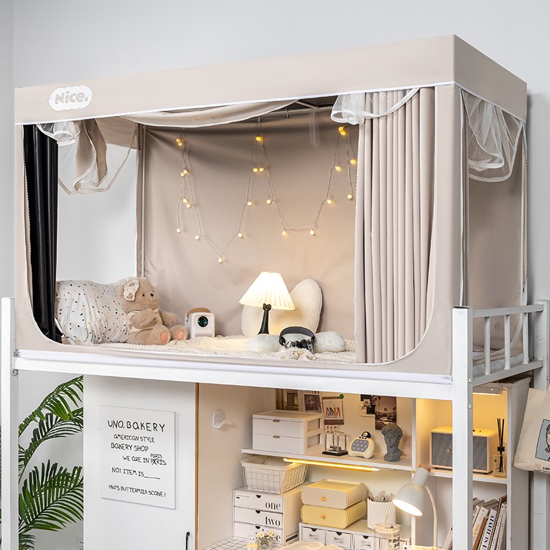 新款学生宿舍强遮光床帘蚊帐一体式寝室I单人床幔上下铺通专用全 - 图2