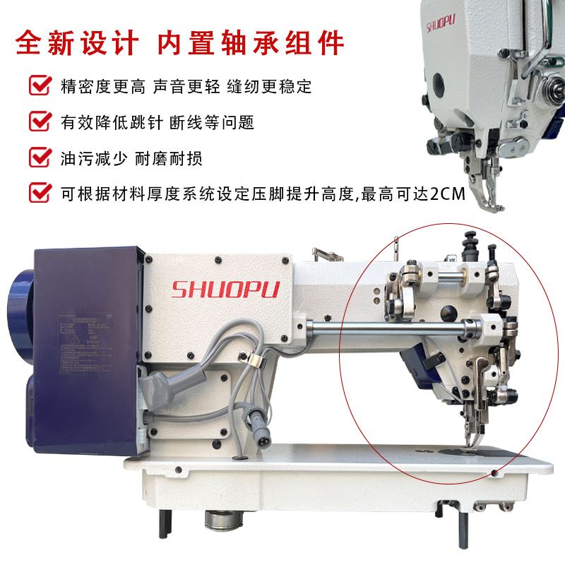 工业缝纫机sewing machine全自动步进电脑同步车皮革厚料DY车 - 图2