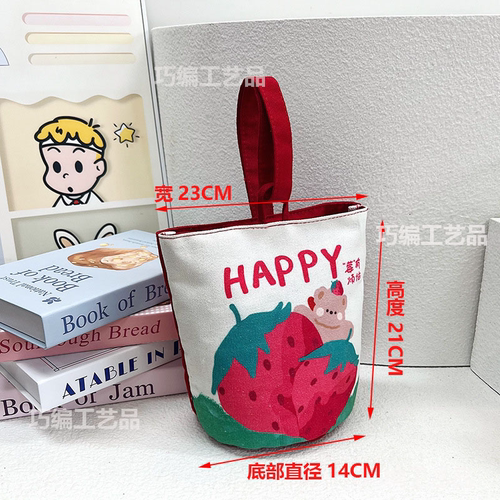 帆布水桶包礼品袋原创卡通帆布手提包满月宴伴手礼布袋可爱小拎包 - 图0
