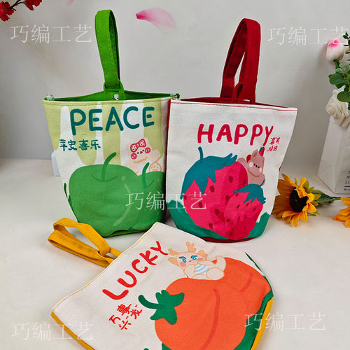 帆布水桶包礼品袋原创卡通帆布手提包满月宴伴手礼布袋可爱小拎包 - 图1