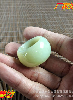 天然和田玉扳指玉石戒指岫岩玉老玉戒圈玉雕工艺品玉器小礼品