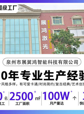 【浙江系列】冰箱贴3d木质冰箱贴杭州西湖千岛湖雷峰塔旅游纪念品