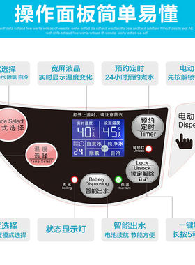 阿帕其正品家用厂家直销电热水壶304不锈钢电热水5L保温电动